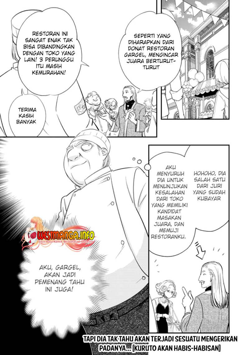 Kanchigai no Atelier Master